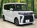 2023 Daihatsu Tanto