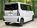 2023 Daihatsu Tanto