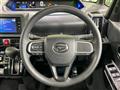 2023 Daihatsu Tanto