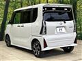 2023 Daihatsu Tanto
