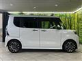 2024 Daihatsu Tanto