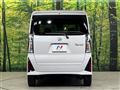 2024 Daihatsu Tanto