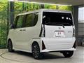 2024 Daihatsu Tanto