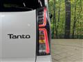 2024 Daihatsu Tanto