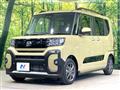 2024 Daihatsu Tanto