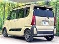 2024 Daihatsu Tanto