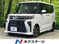 2025 Daihatsu Tanto