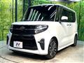 2020 Daihatsu Tanto