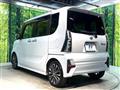 2020 Daihatsu Tanto