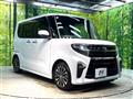 2020 Daihatsu Tanto
