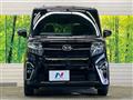 2020 Daihatsu Tanto
