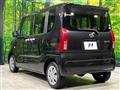 2020 Daihatsu Tanto