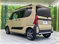 2023 Daihatsu Tanto