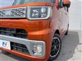 2015 Daihatsu WAKE