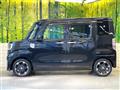 2015 Daihatsu WAKE
