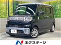 2015 Daihatsu WAKE