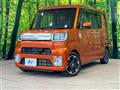 2016 Daihatsu WAKE