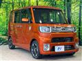 2016 Daihatsu WAKE