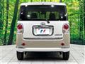 2016 Daihatsu Move Canbus