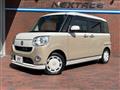 2017 Daihatsu Move Canbus