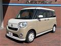 2017 Daihatsu Move Canbus