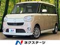 2018 Daihatsu Move Canbus