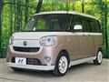 2018 Daihatsu Move Canbus