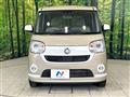 2020 Daihatsu Move Canbus