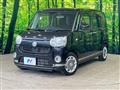 2021 Daihatsu Move Canbus
