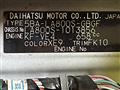 2021 Daihatsu Move Canbus