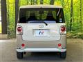 2021 Daihatsu Move Canbus