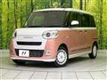 2022 Daihatsu Move Canbus