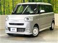 2023 Daihatsu Move Canbus