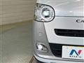 2023 Daihatsu Move Canbus