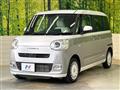 2023 Daihatsu Move Canbus