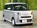 2023 Daihatsu Move Canbus