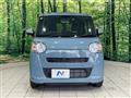 2024 Daihatsu Move Canbus