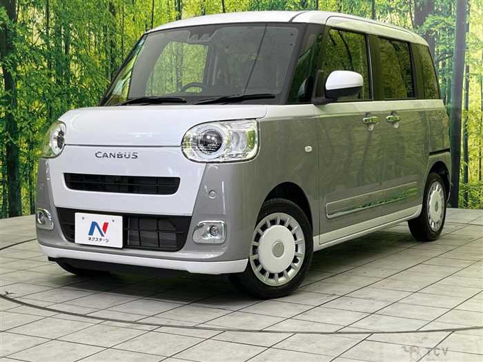2025 Daihatsu Move Canbus