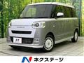 2025 Daihatsu Move Canbus