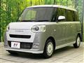 2025 Daihatsu Move Canbus