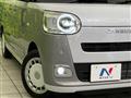 2025 Daihatsu Move Canbus