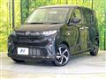 2025 Daihatsu Move