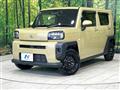 2021 Daihatsu Taft