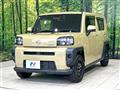 2021 Daihatsu Taft