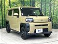 2021 Daihatsu Taft