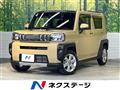 2022 Daihatsu Taft