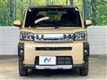 2022 Daihatsu Taft