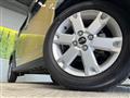 2022 Daihatsu Taft
