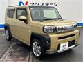 2022 Daihatsu Taft