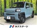 2022 Daihatsu Taft